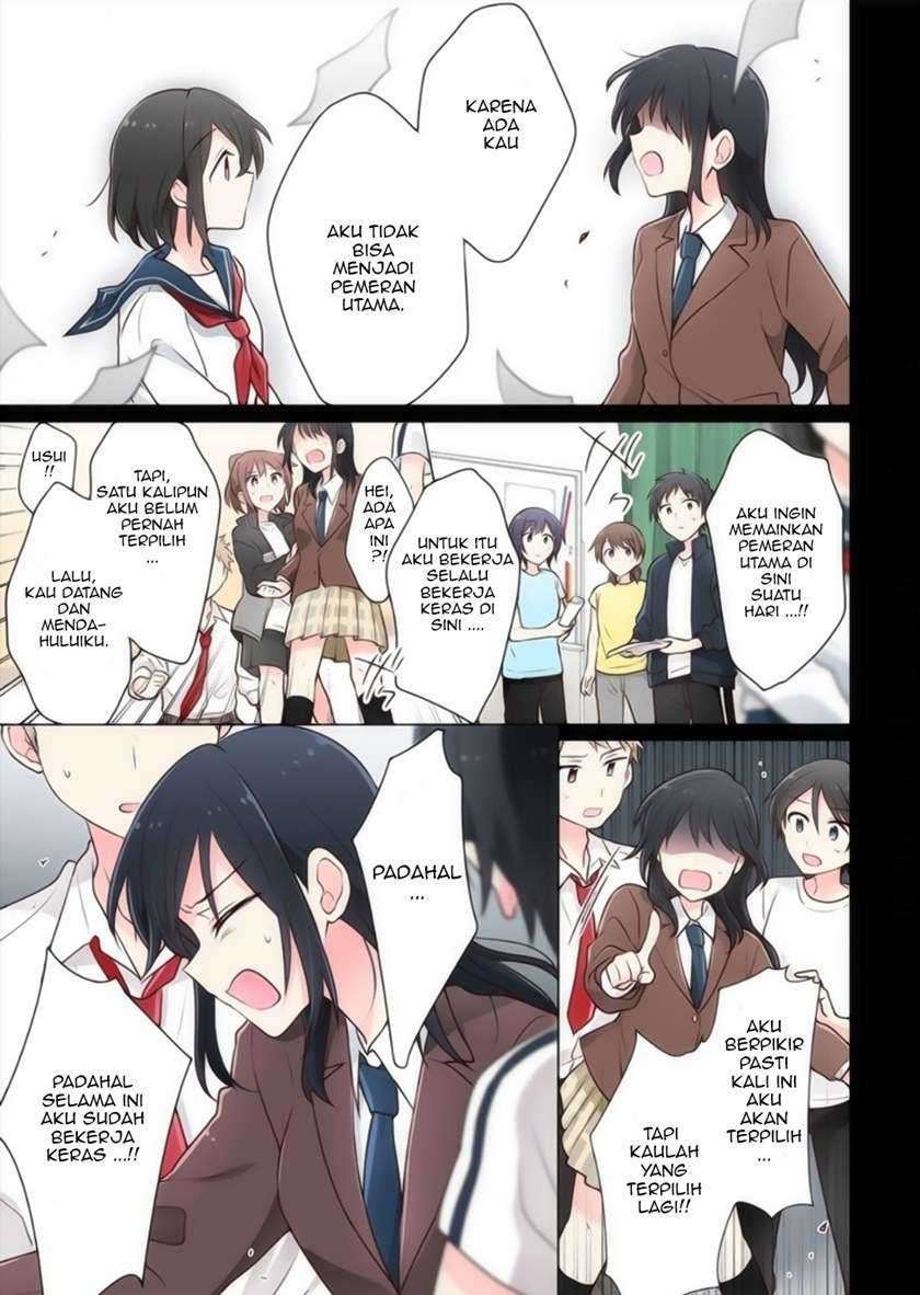 Kimi ni Tsumugu Bouhaku Chapter 14 Gambar 13